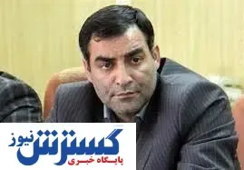 سقوط آزاد در سرمایه ملی با خرید ملک در ترکیه!