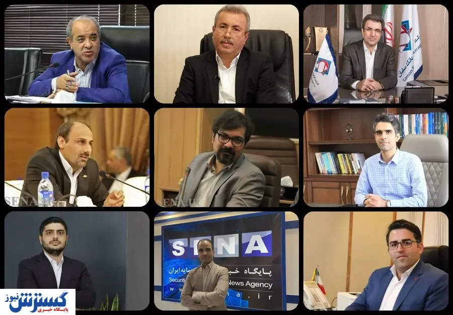 ۳+۷ بورس را سبز می کند؟