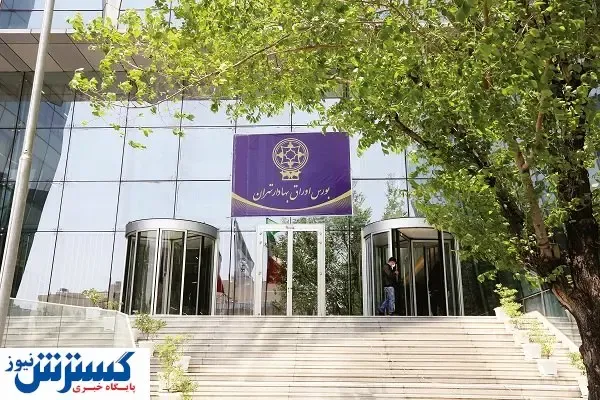 چگونگی تعامل با دنیا، مهم‌ترین متغیر بورس