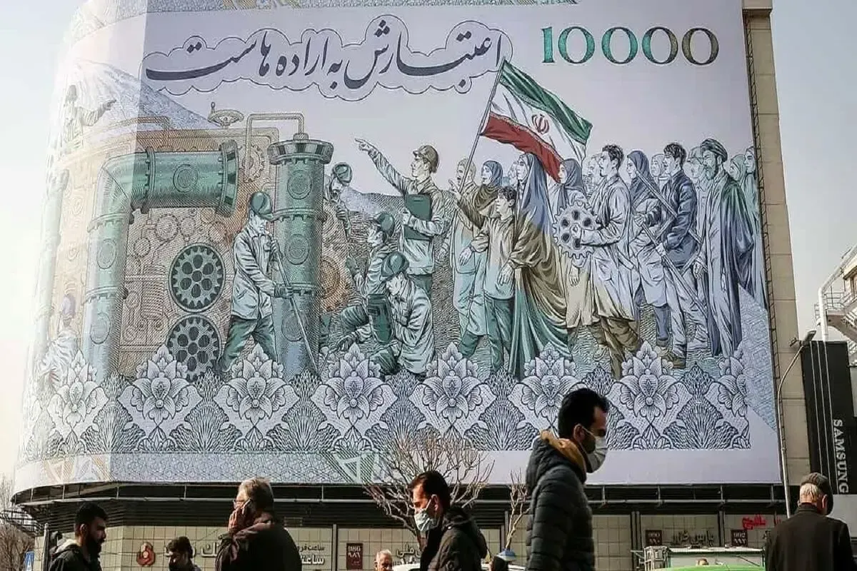 کشور در یک قدمی ابرتورم | نجات اقتصاد ایران ممکن است ؟