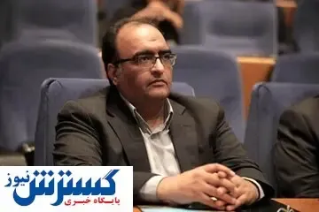 معدن را دریابید