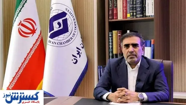 پیام اتاق تعاون در واکنش به تجاوز نظامی اخیر |‌ مردم نگران تأمین امنیت اقتصادی نباشند