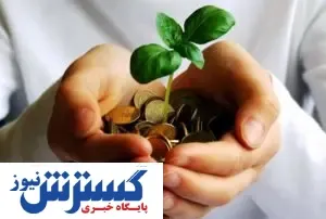 صراحت قانون در مصرف منابع قرض الحسنه بانکی چیست؟