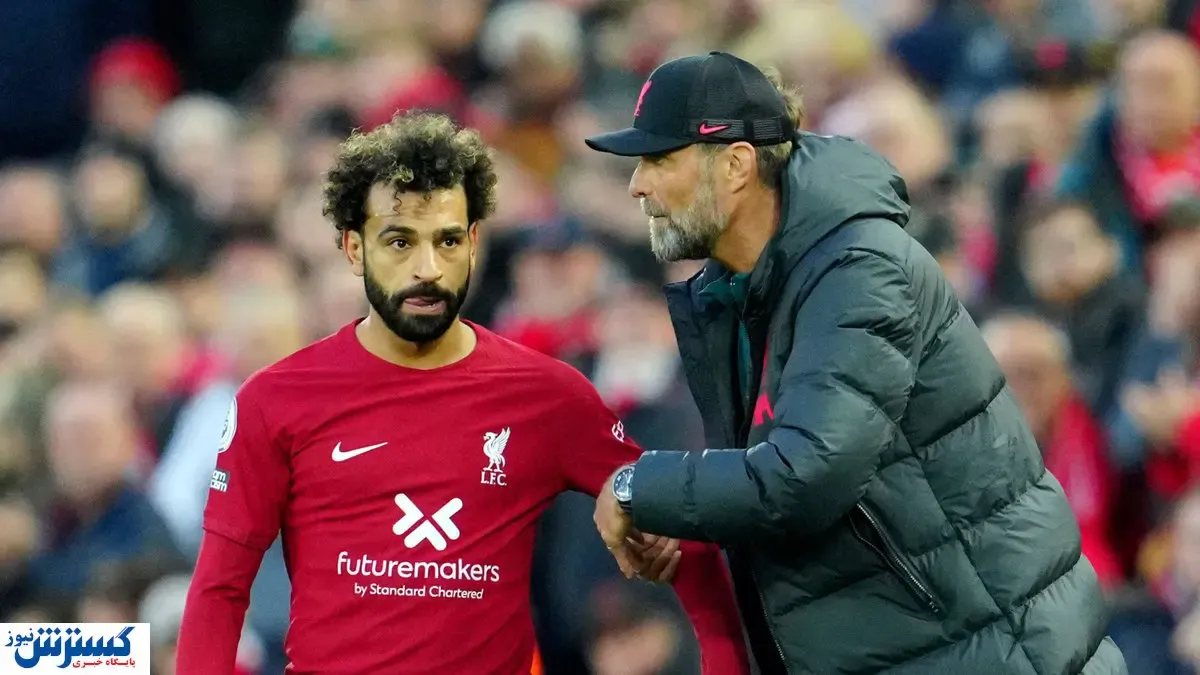 سنگ تمام کلوپ برای ستاره محبوب