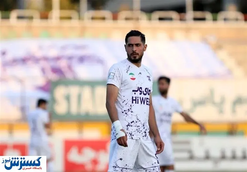 محبی رفتنی شد