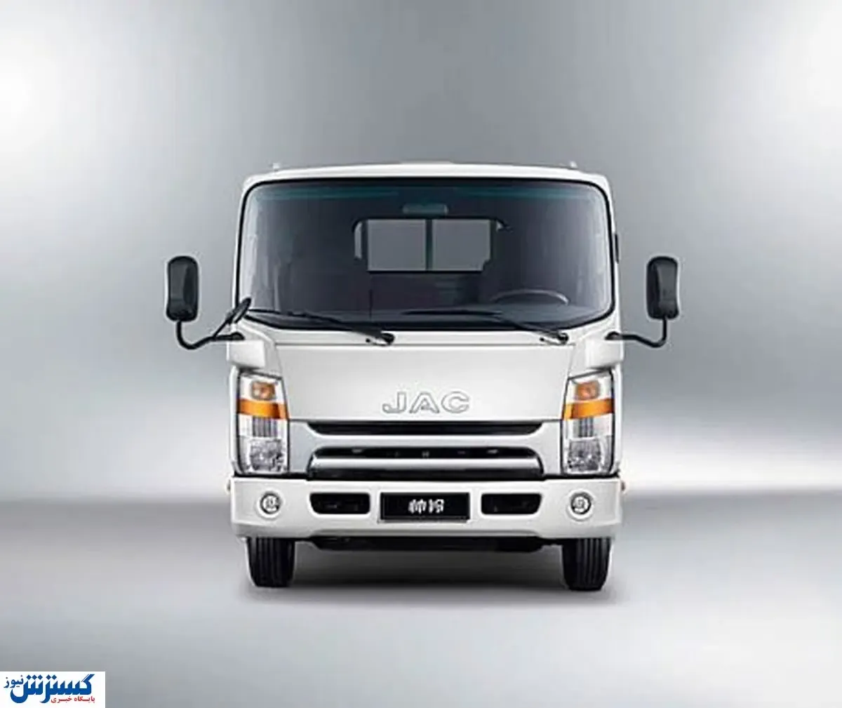 قیمت کامیونت‌ های جک + جدول