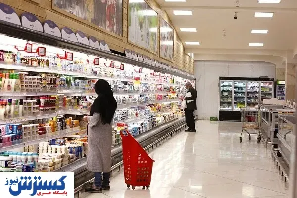 فراموشی دسته‌جمعی
