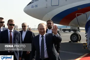 تصاویر/ پوتین وارد تهران شد