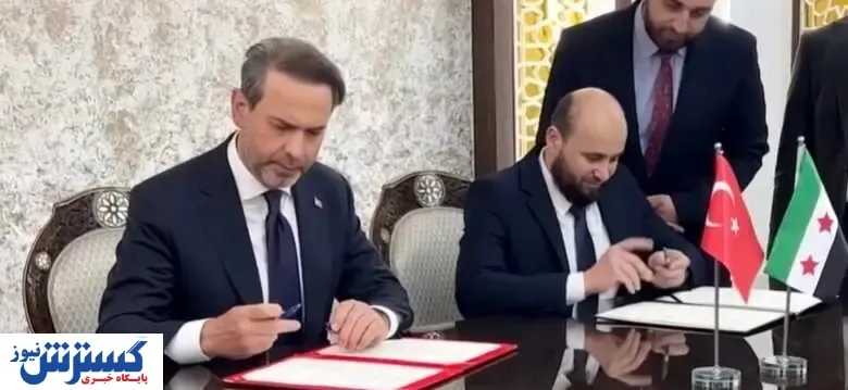 ترکیه و روسیه دست به یکی کردند | ایران به حاشیه رفت !