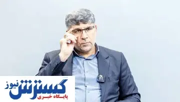تهدیدات امنیتی مهاجران افغان