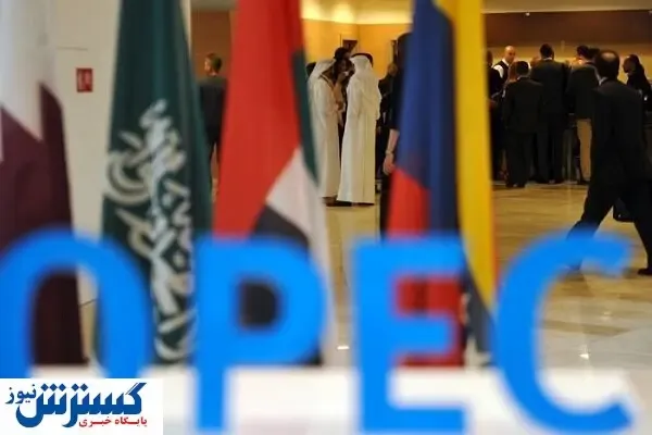 ورود دبیر کل اوپک به تهران