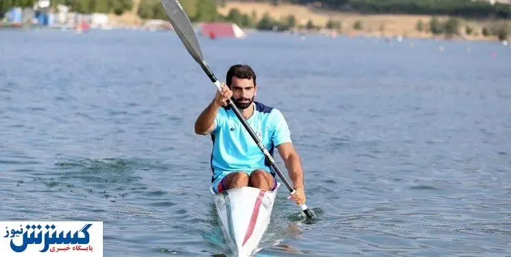 نماینده آب های آرام ایران حریفان خود را شناخت