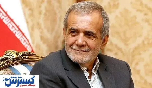 ما در پرتگاهیم، باید انسجام داخلی ایجاد کنیم
