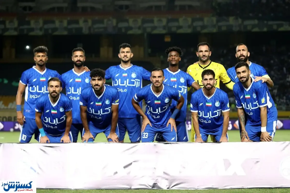 ترکیب استقلال مقابل الوصل؛ ۲ تغییر مهم قطعی شد