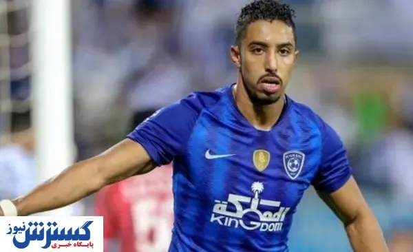 یک ستاره دیگر الهلال مصدوم شد