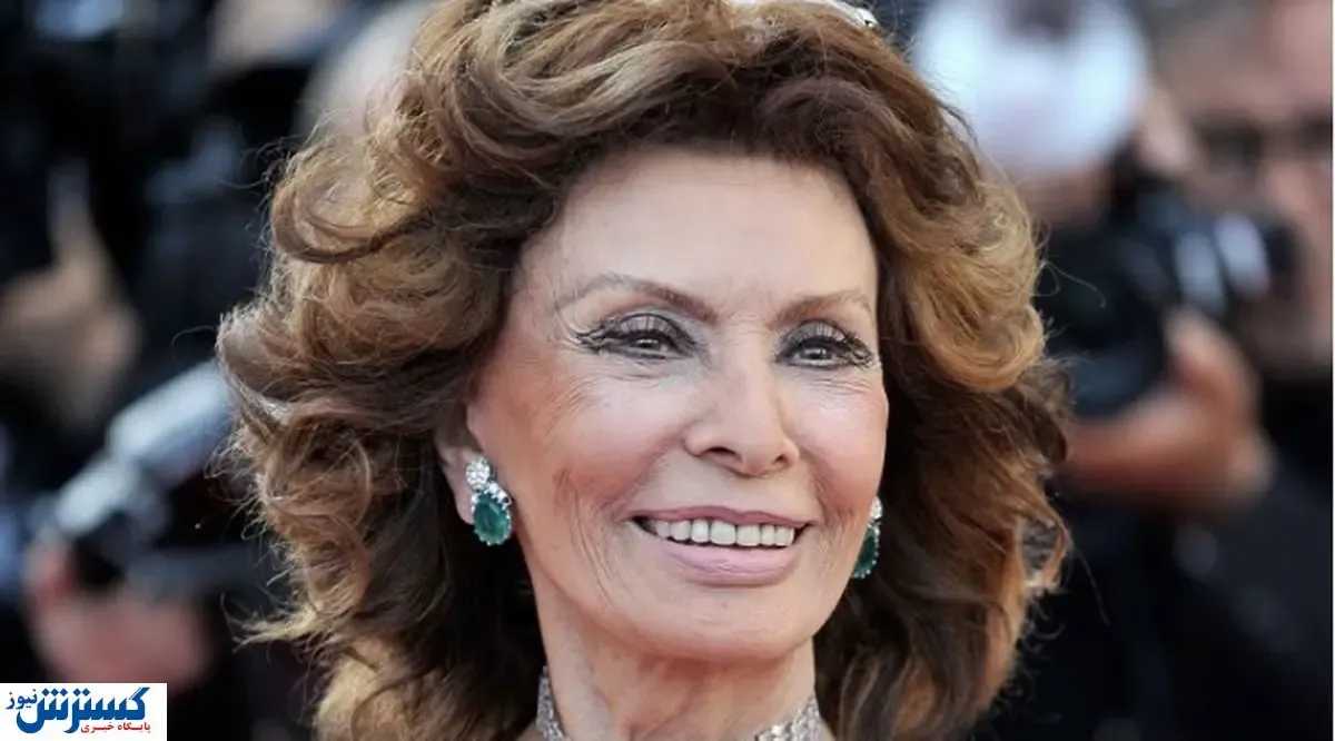 حادثه وحشتناک برای سوفیا لورن!