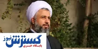 تحقیق و تفحص از سهام عدالت در دستور کار مجلس