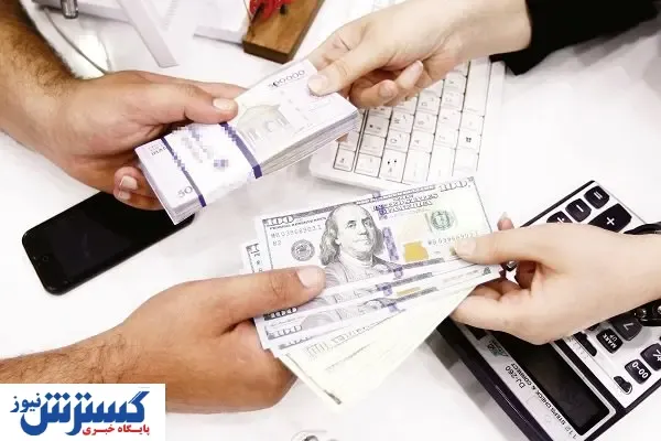 دور باطل اقتصاد دستوری