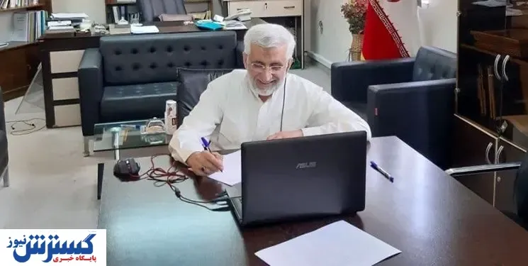 سعید جلیلی: همه ما سرباز حضرت آقا هستیم