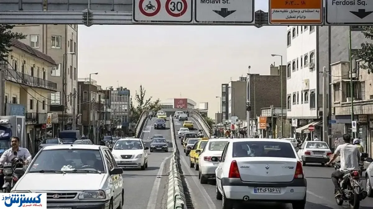اعلام غیرمنتظره طرح زوج و فرد در تهران ! | چه خبر شده ؟
