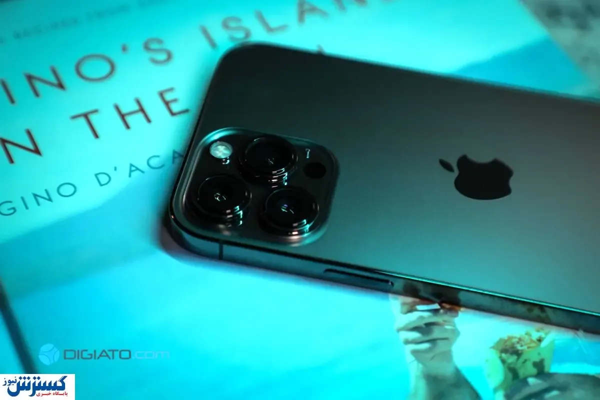 آیفون ۱۵ پرو با قابلیتی استثنائی می آید