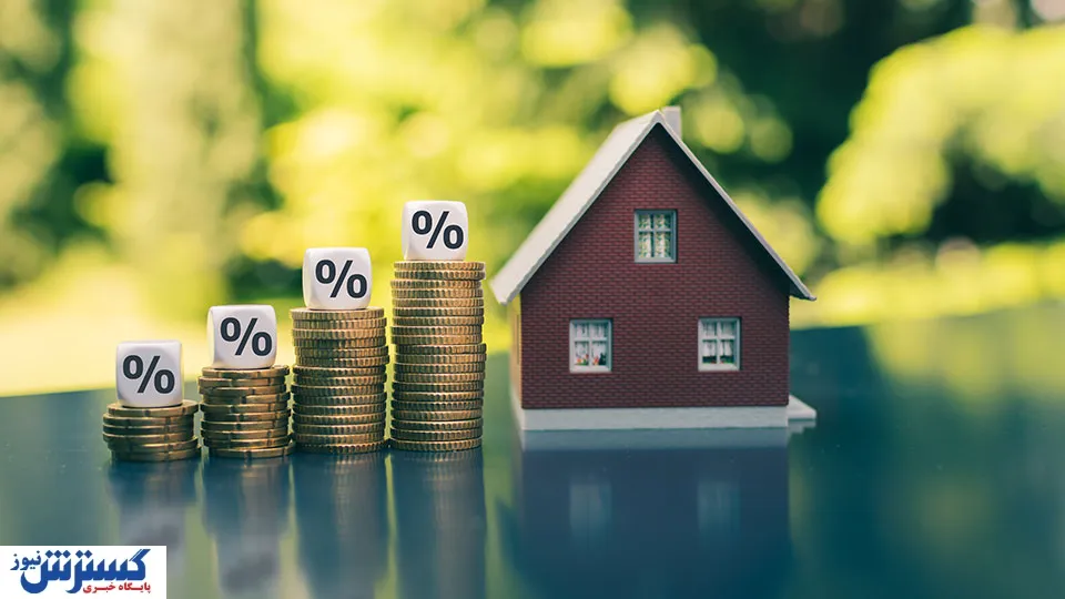 افزایش قیمت مسکن