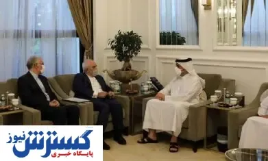 جزئیات گفت و گوی ظریف با مقامات قطری
