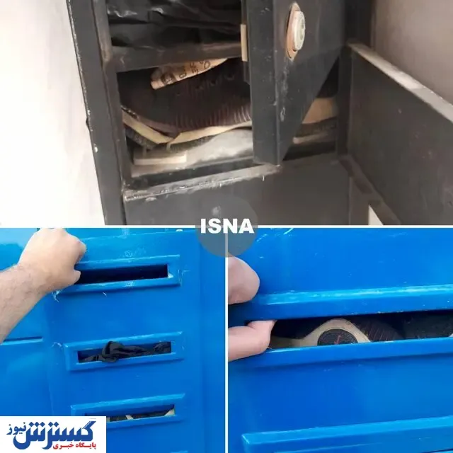 صندوق پست استقلال یا صندوق مهربانی؟ / عکس