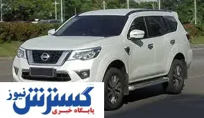 این خودرو شاسی بلند را قسطی بخرید / فقط ۵۰ درصد از مبلغ کل را پرداخت کنید