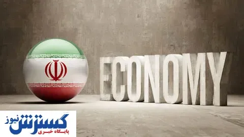 مقصر اصلی فروپاشی اقتصاد ایران کیست؟