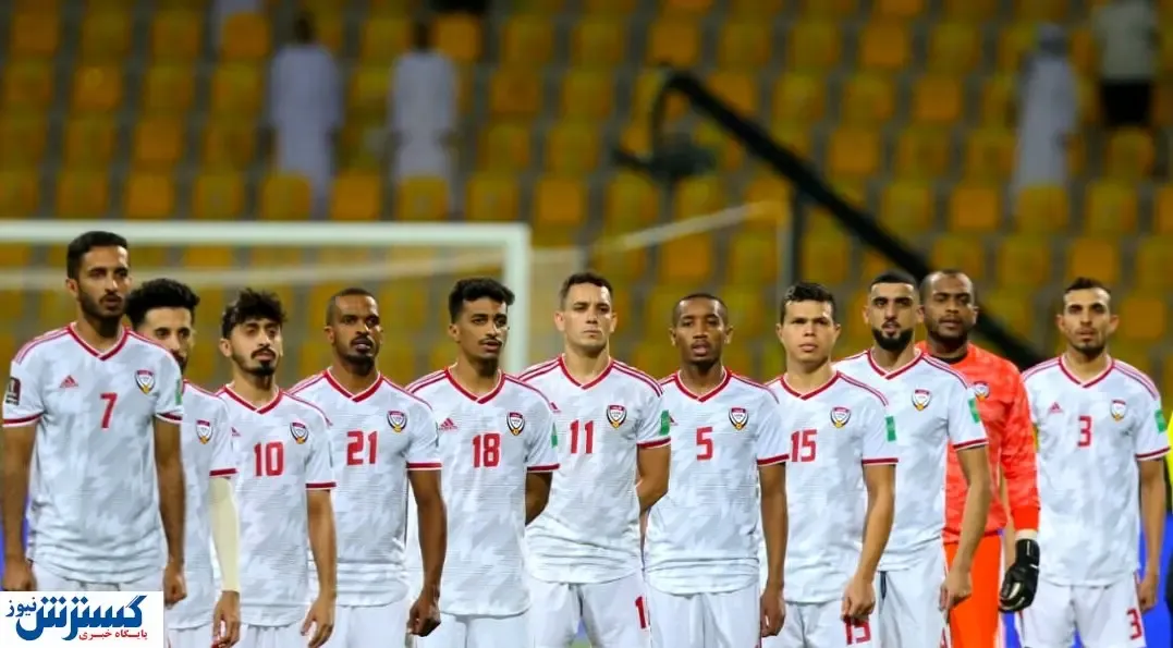 زلزله روی نیمکت حریف تیم ملی ایران