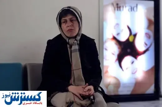 بازیگر خانم: دمتان گرم که به ظاهرم توهین می کنید