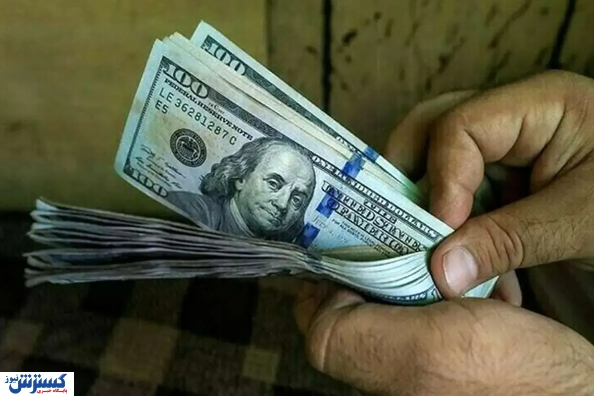 دلار