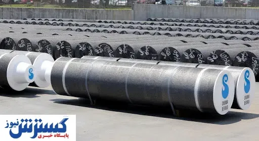 علت اهمیت الکترود گرافیتی در فولاد