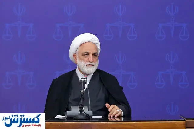 هشدار رئیس قوه قضائیه به منافقین/ اژه‌ای ممنوعیت جدید اعلام کرد