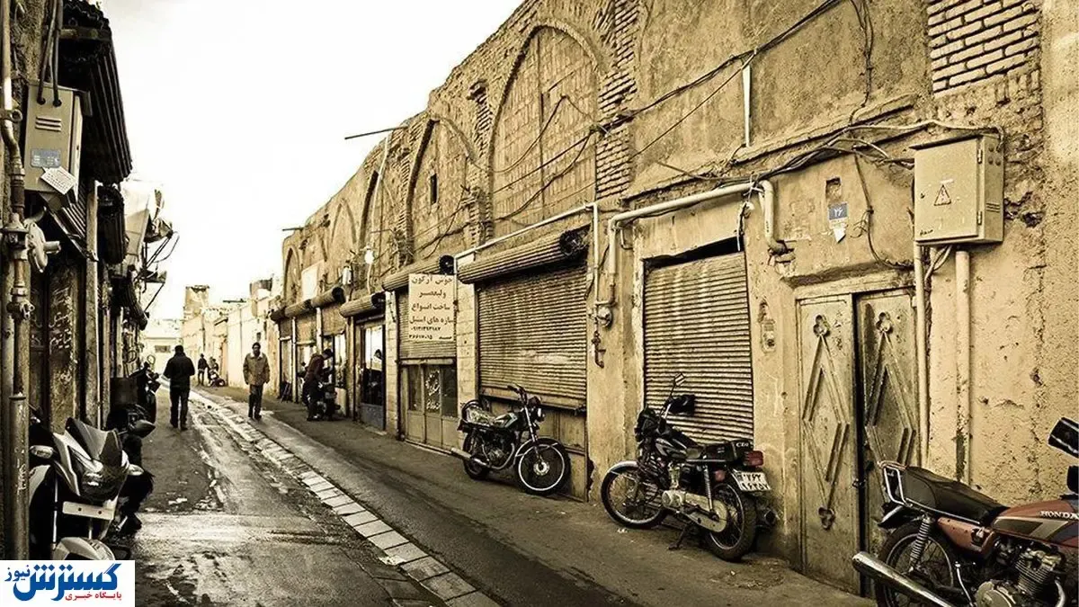 بند اجرا نشده بسته‌ نوسازی