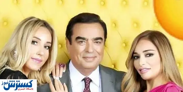 پای دختران وزیر به تنش های اخیر باز شد + عکس