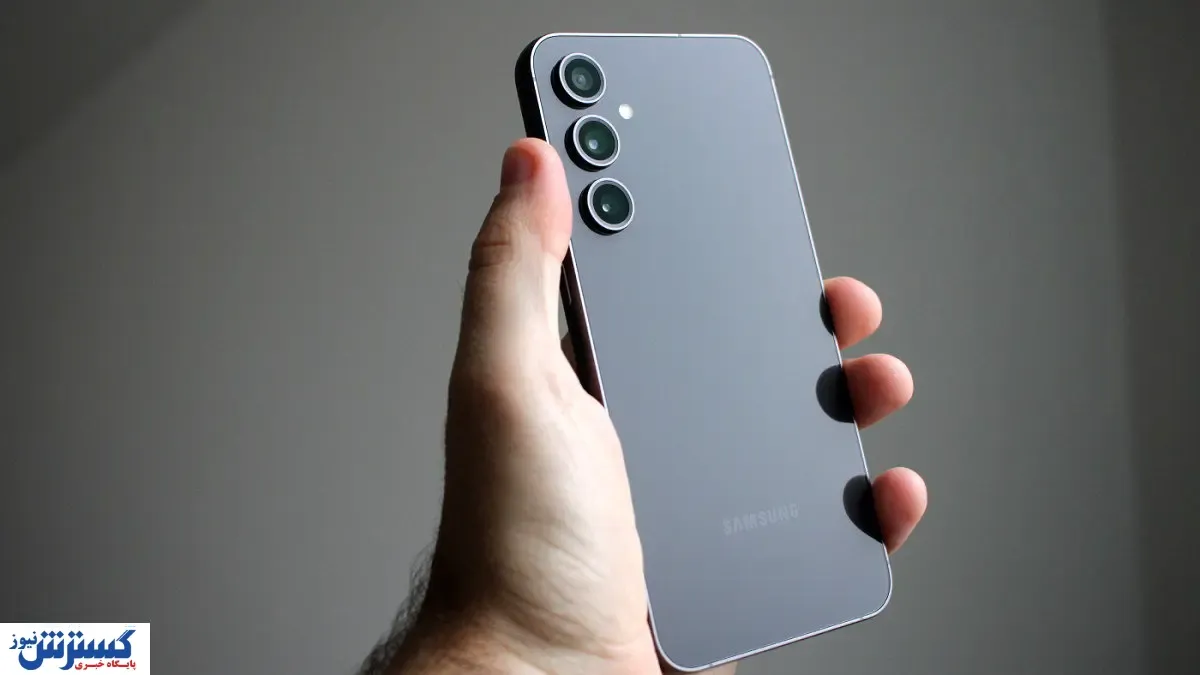 قیمت جدید گوشی های سامسونگ امروز ۱۵ مهر ۱۴۰۳ |‌ Galaxy A55 چند؟