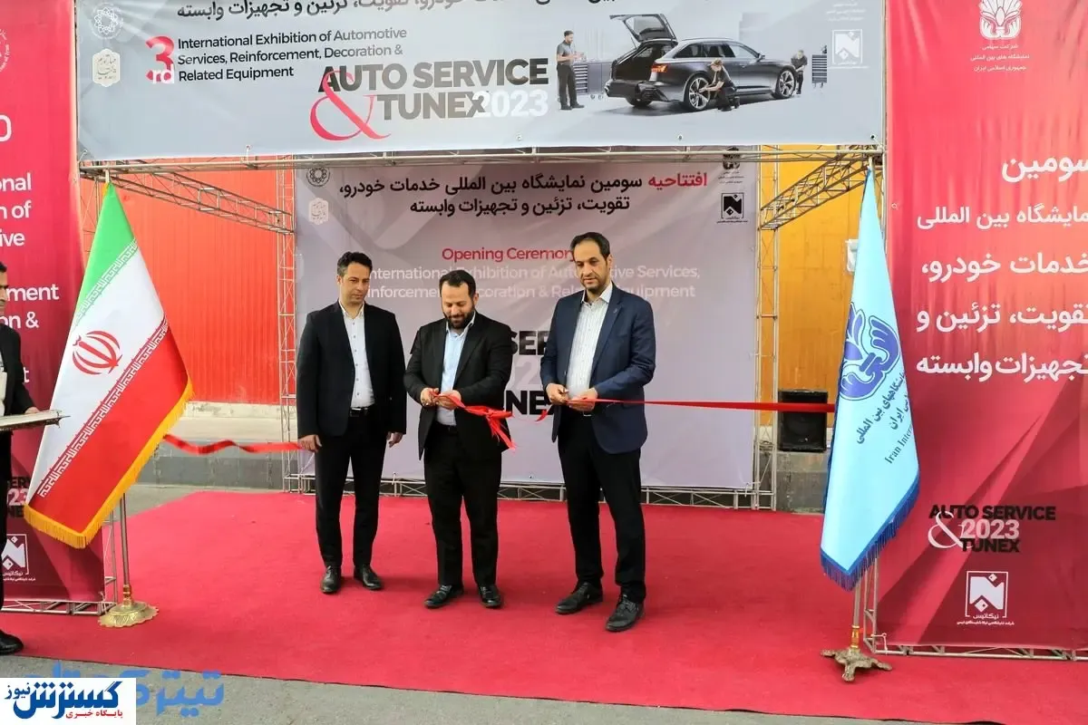 گردهمایی ماشین بازها / نمایشگاه تهران ۴ روز پاتوق شد + عکس