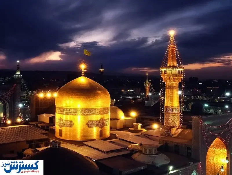 چرا سفر هوایی به مشهد از شیراز بهترین گزینه است؟ (BP1)