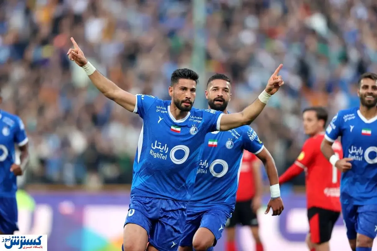 پاتک استقلال به پرسپولیس قبل از دربی