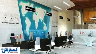 افزایش نظارت بر دفاتر گردشگری این استان