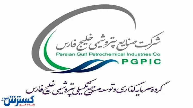 ادامه روند صعودی در پترول