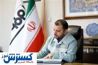 مدیر روابط عمومی فولاد مبارکه: انتقال حقایق و اطلاع‌رسانی شفاف؛ مرهون تلاش‌های متعهدانه خبرنگاران