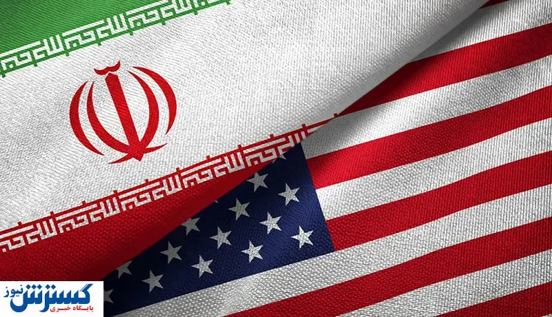 چین، آمریکا را به دامن ایران انداخت؟/ درآمد ۱۰‌میلیارد دلاری در انتظار معادن