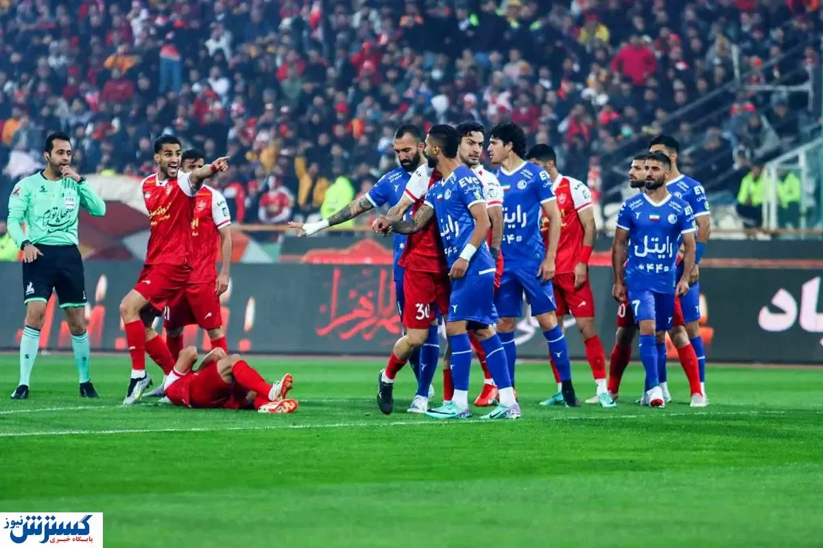خط و نشان استقلال برای پرسپولیس