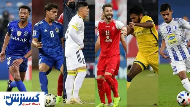 عبدی و قایدی در جمع ستارگان غرب آسیا