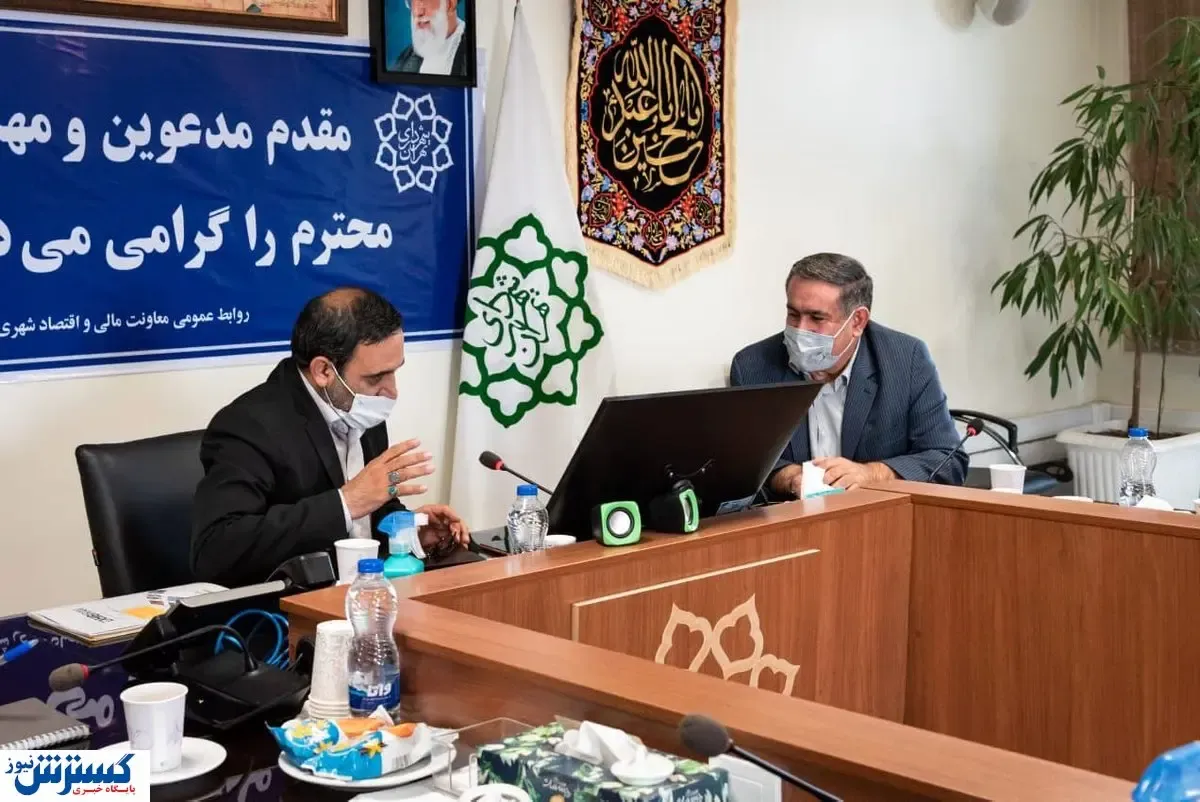 آینده ای درخشان در انتظار شهر نمایشگاهی آفتاب