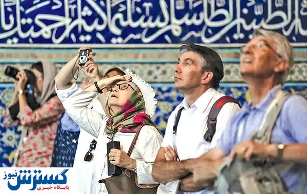 نباید تنها به گردشگری زیارتی اکتفا کرد