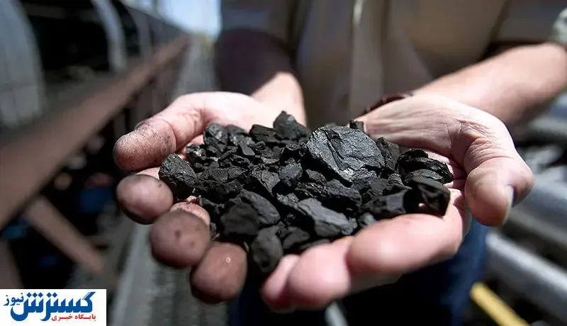 معادن آلمان تعطیل شدند؟/ تصویب یک قانون عجیب